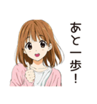 通勤あるある♡ふつうの女の子（個別スタンプ：37）