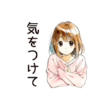 通勤あるある♡ふつうの女の子（個別スタンプ：38）