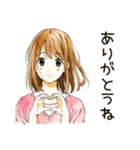 通勤あるある♡ふつうの女の子（個別スタンプ：39）