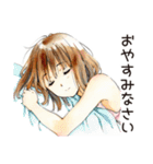 通勤あるある♡ふつうの女の子（個別スタンプ：40）