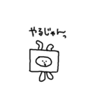 げぼ 2（個別スタンプ：11）