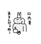 げぼ 2（個別スタンプ：15）