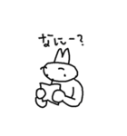 げぼ 2（個別スタンプ：28）