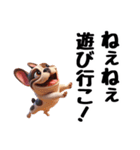 フレンチブルドッグに愛情を詰め込んで！（個別スタンプ：4）