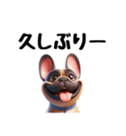 フレンチブルドッグに愛情を詰め込んで！（個別スタンプ：14）