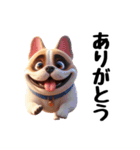 フレンチブルドッグに愛情を詰め込んで！（個別スタンプ：17）