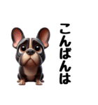 フレンチブルドッグに愛情を詰め込んで！（個別スタンプ：18）