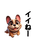 フレンチブルドッグに愛情を詰め込んで！（個別スタンプ：21）