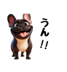 フレンチブルドッグに愛情を詰め込んで！（個別スタンプ：25）