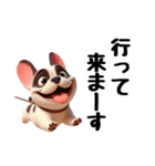 フレンチブルドッグに愛情を詰め込んで！（個別スタンプ：26）