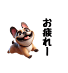 フレンチブルドッグに愛情を詰め込んで！（個別スタンプ：28）