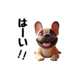 フレンチブルドッグに愛情を詰め込んで！（個別スタンプ：29）