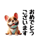 フレンチブルドッグに愛情を詰め込んで！（個別スタンプ：33）