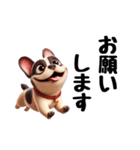 フレンチブルドッグに愛情を詰め込んで！（個別スタンプ：35）