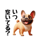 フレンチブルドッグに愛情を詰め込んで！（個別スタンプ：36）