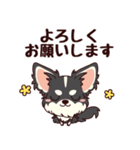 いやしの日常 ロングコートチワワ編（個別スタンプ：7）