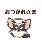 いやしの日常 ロングコートチワワ編（個別スタンプ：10）
