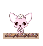 いやしの日常 チワワ (ピンク)（個別スタンプ：36）