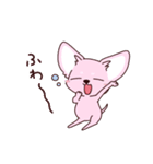 いやしの日常 チワワ (ピンク)（個別スタンプ：38）