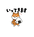 柴犬コーギーちゃん 家族で使えるスタンプ（個別スタンプ：2）