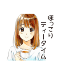 ふつうの女の子のティータイム（個別スタンプ：1）
