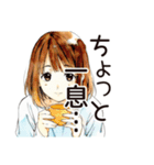 ふつうの女の子のティータイム（個別スタンプ：5）