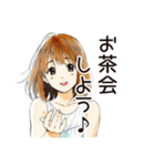 ふつうの女の子のティータイム（個別スタンプ：6）