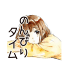 ふつうの女の子のティータイム（個別スタンプ：7）