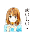 ふつうの女の子のティータイム（個別スタンプ：8）