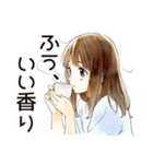 ふつうの女の子のティータイム（個別スタンプ：9）
