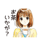 ふつうの女の子のティータイム（個別スタンプ：10）