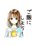 ふつうの女の子のティータイム（個別スタンプ：12）