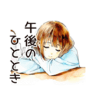ふつうの女の子のティータイム（個別スタンプ：16）