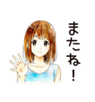 ふつうの女の子のティータイム（個別スタンプ：18）