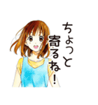 ふつうの女の子のティータイム（個別スタンプ：21）