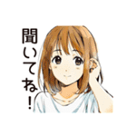 ふつうの女の子のティータイム（個別スタンプ：22）