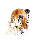 ふつうの女の子のティータイム（個別スタンプ：25）