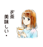 ふつうの女の子のティータイム（個別スタンプ：26）