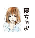 ふつうの女の子のティータイム（個別スタンプ：27）