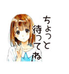 ふつうの女の子のティータイム（個別スタンプ：28）