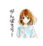 ふつうの女の子のティータイム（個別スタンプ：29）