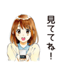 ふつうの女の子のティータイム（個別スタンプ：30）
