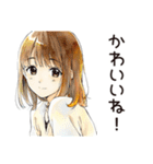 ふつうの女の子のティータイム（個別スタンプ：31）