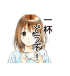 ふつうの女の子のティータイム（個別スタンプ：34）