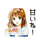 ふつうの女の子のティータイム（個別スタンプ：35）