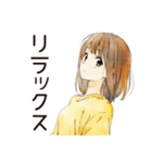 ふつうの女の子のティータイム（個別スタンプ：37）