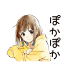 ふつうの女の子のティータイム（個別スタンプ：39）