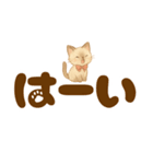 シャム猫mimi♪デカ文字スタンプ（個別スタンプ：7）