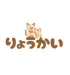 シャム猫mimi♪デカ文字スタンプ（個別スタンプ：8）