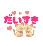 シャム猫mimi♪デカ文字スタンプ（個別スタンプ：9）